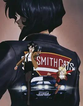 猫眼女枪手（1995）