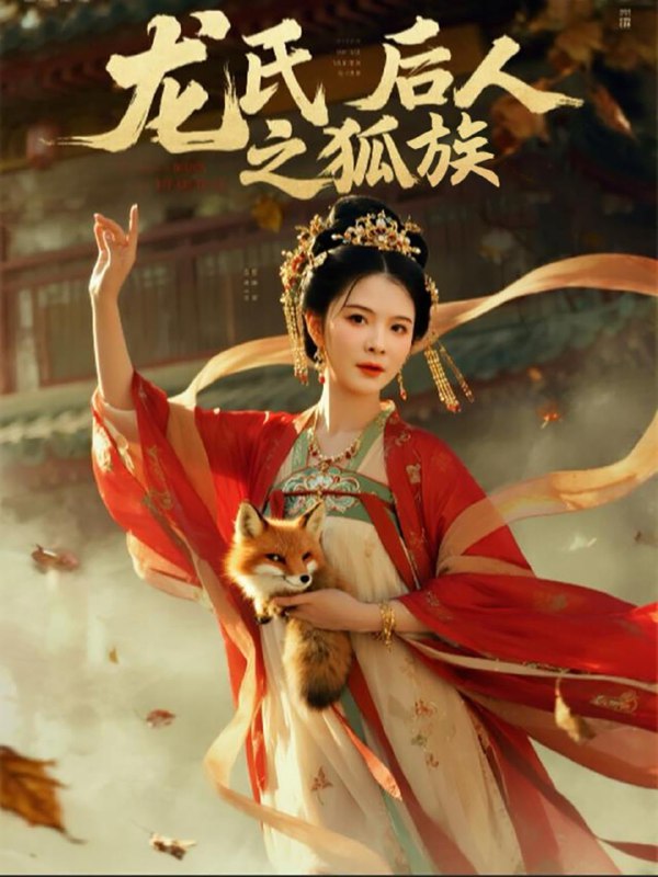 2025年7月19日最新短剧合集：每日更新，热门剧集一网打尽！