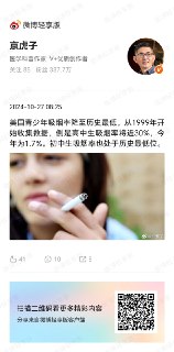 我想我可能找到原因了🤔 source